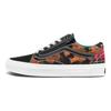 Vans Old Skool Zip Patchwork Décoloré Chaussures de Skate Basses Sneakers Unisexe Marron Noir VN0A34939GB