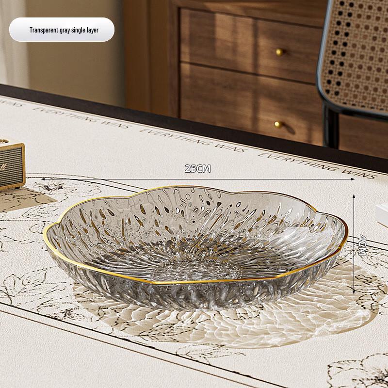 Floral Pattern Fruit & Snack Plate Single Layer Plate