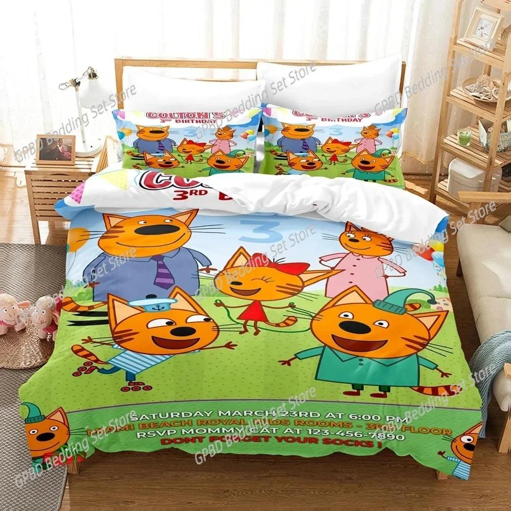 New Print Cartoon Kid-E-Cats Bedding Set Luxury Duvet Cover Comforter Bed Set Quilt Cover Pillowcase,King Queen Twin Size Luxury