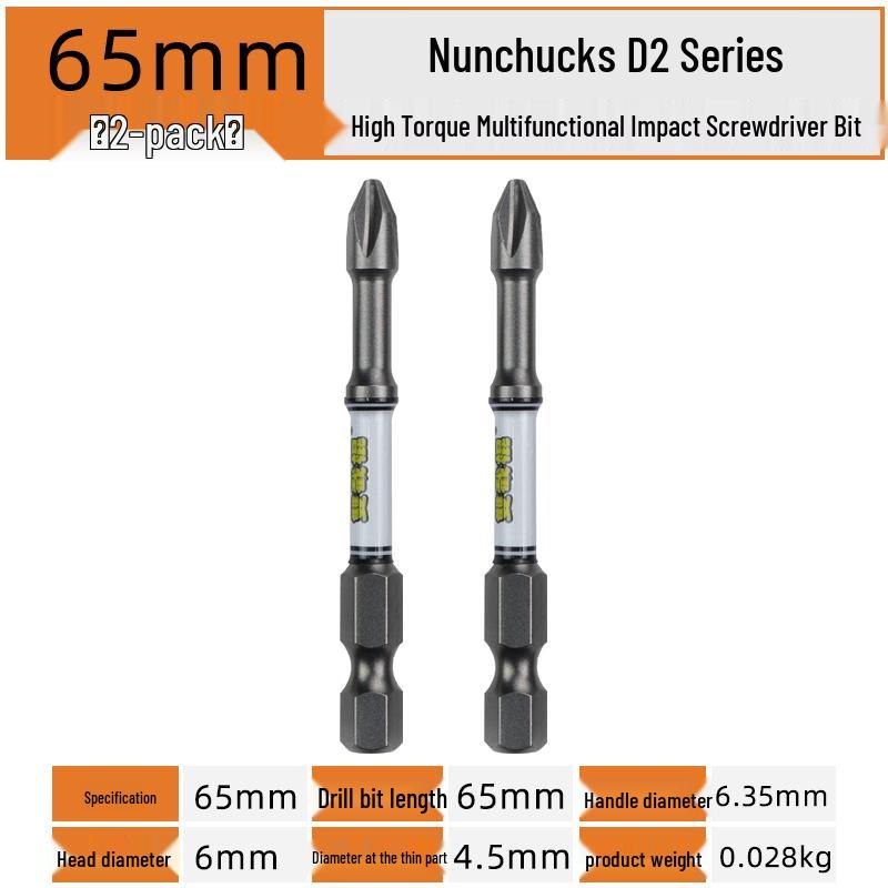 Nunchucks D2 Series Magnetic Alloy Steel Phillips Drill Bit - High Hardness & Impact Resistant