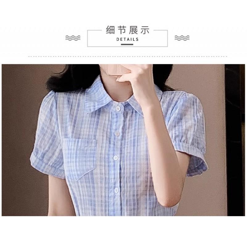 Light Blue Striped Shirt Dress Women High-Waisted Short Sleeve Midi Relaxed Fit Casual With Piqu Collar