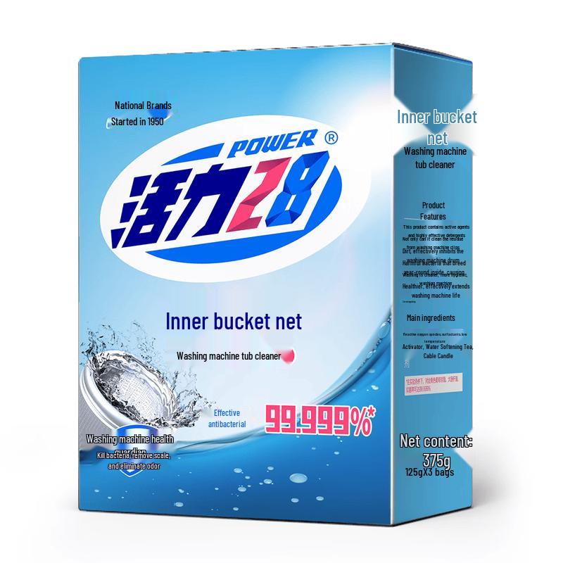 Huali 28 Washing Machine Cleaner
