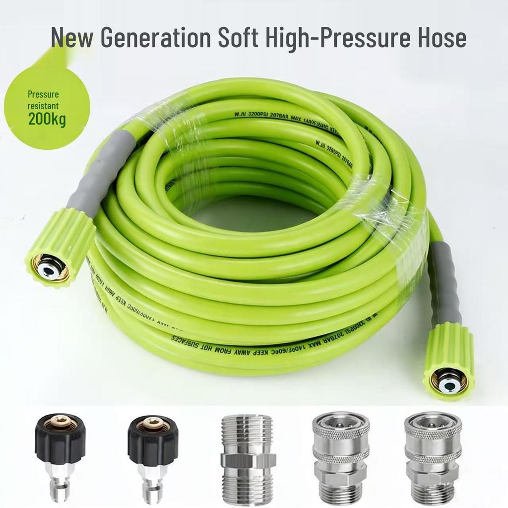 High-Pressure Car Washer: Water Gun with Quick Connect Rubber Hose Extension