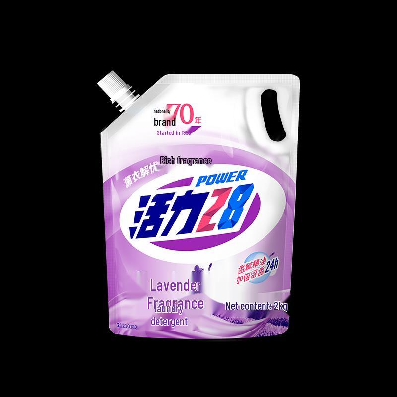 Fenghua Bath & Shower Fragrance Set