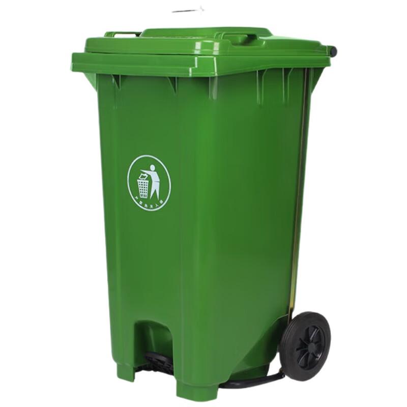 Lijiu Hong 100L Green Pedal Kitchen Waste Bin