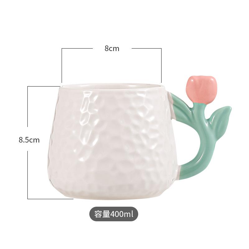 Flower Belt Mug Pastoral Single Cup Office Coffee Cup High Value Water Cup Opening Small Gift Cup