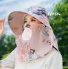 Hat Women'S Summer Thin Outdoor Sun Hat Mouth Mask Anti-Ultraviolet Work Sun Hat Cover Face Tea Picking Sun Hat