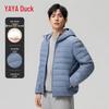 YAYA Unisex Lightweight Hooded Down Jacket