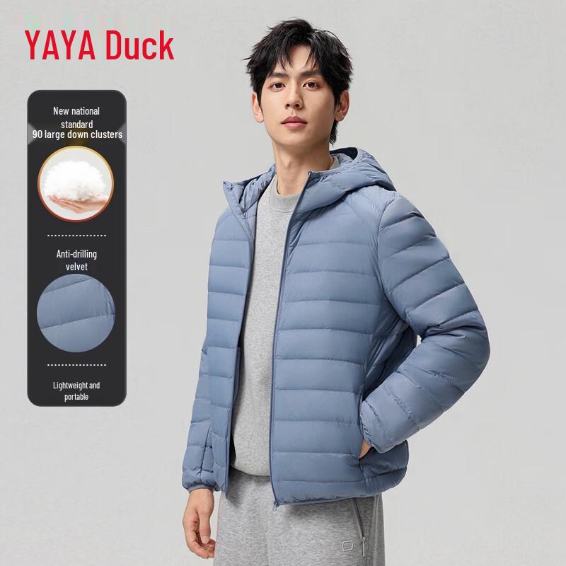 YAYA Unisex Lightweight Hooded Down Jacket