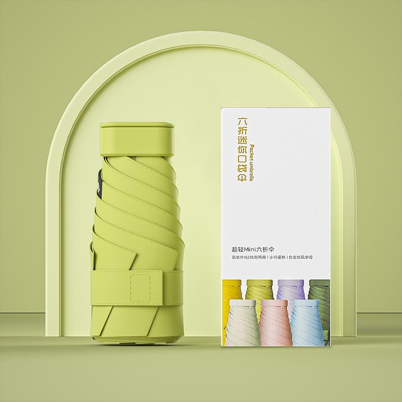 Flache 60% Rabatt, sechs offene Ringschnalle, Sonnenschirm, Sonnenschutzschirm, kleiner frischer Schirm, 50% Rabatt für beides Wetter und Regen.