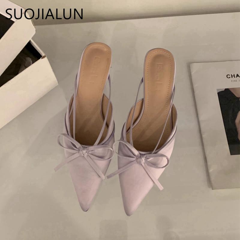 Fashion SUOJIALUN 2025 Spring New Brand Women Mules Shoes Fashion Square Low Heel Outdoor Dress Slides Pointed Toe Slip On Mules Shoes