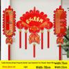 Large Chinese Knot Fan-Shaped Fu Pendant: Auspicious Living Room Wall Decor