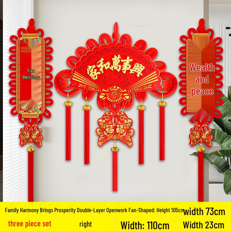Large Chinese Knot Fan-Shaped Fu Pendant: Auspicious Living Room Wall Decor