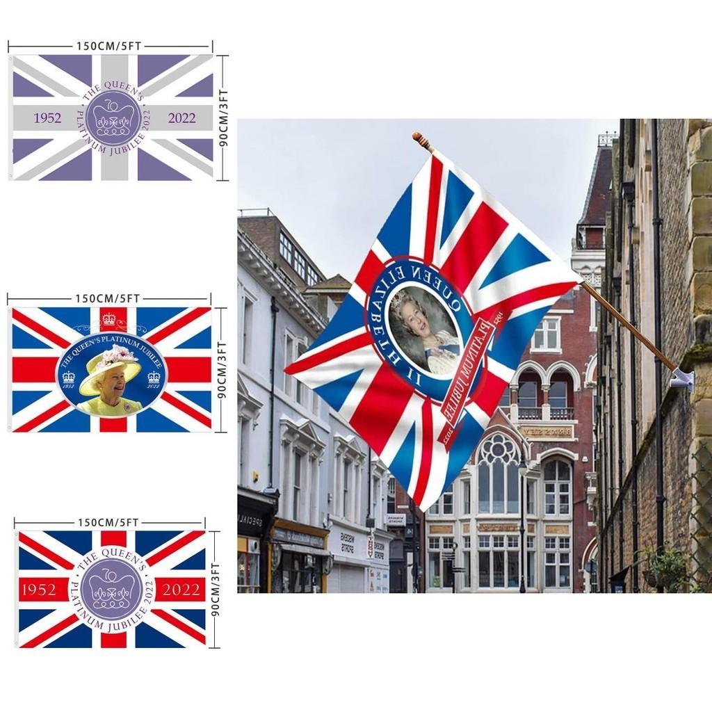 High Quality Queen Anniversary Flag For 70 Years Jubilee Party