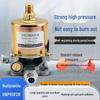 Japanese Style Electromagnetic Oil Pump for Methanol/White Oil/VSC63A5 VSC90A5 Vegetable Oil Injection Stove