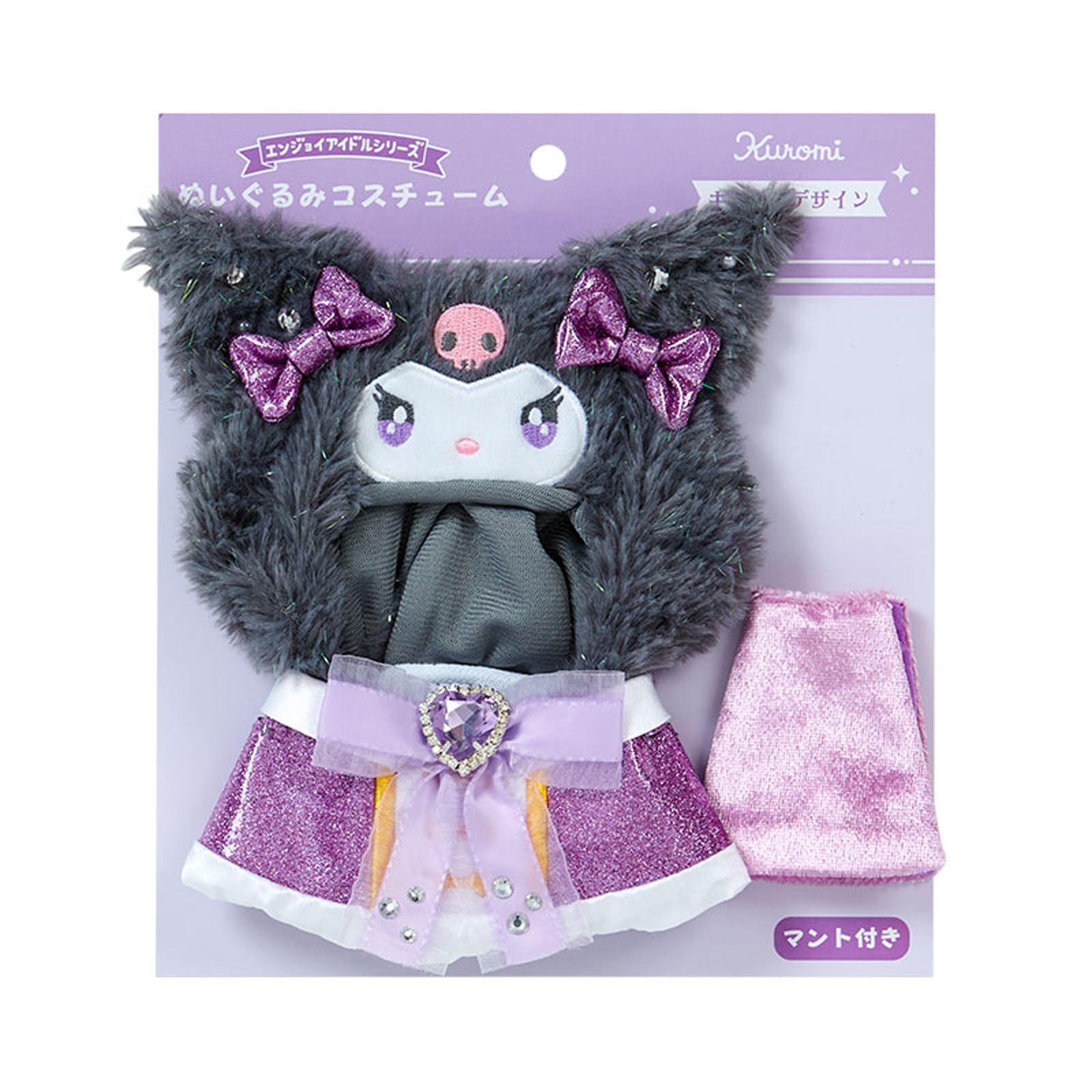 

Плюшевый костюм Sanrio Idol Kuromi Doll Аксессуары 287997 (Наслаждайтесь Блестящим)