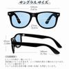Rimerakea and Sunglasses with UV400 Protection and Sun Protection for Driving Men's Women's Polarized, Photochromic, Color-Changing Wellington-Style