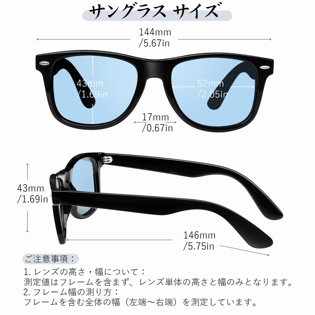 Rimerakea and Sunglasses with UV400 Protection and Sun Protection for Driving Men's Women's Polarized, Photochromic, Color-Changing Wellington-Style