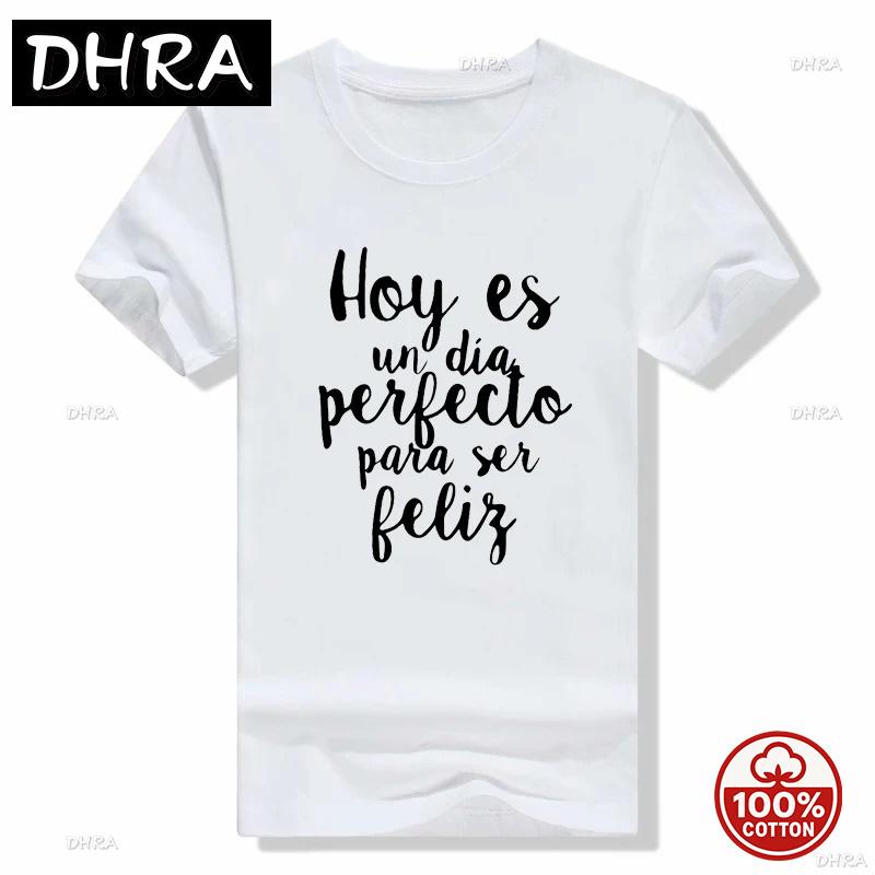 Have Studied Tshirt Funny Spanish Sayings Phrase Tshirt Short Sleeve Casual Summer Loose Soft Oneck Tees Unisex Clothing Fashion