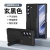 Slim TPU Case With Wrist Strap Kickstand Galaxy Z Fold8 Ultra Fold7 Fold6 Fold5 Fold4 Fold3 Anti-Drop Shockproof