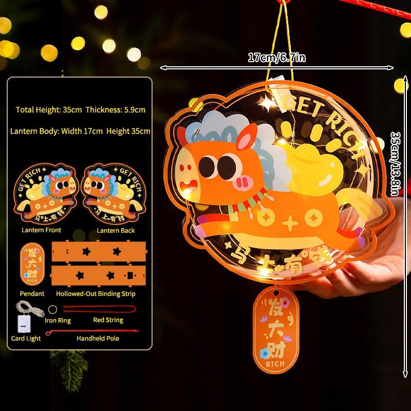 Chinese Lantern Horse Year Decoration DIY Handmade Chinese Paper Lanterns Party Gifts for Kids Spring Festival Hanging Ornament