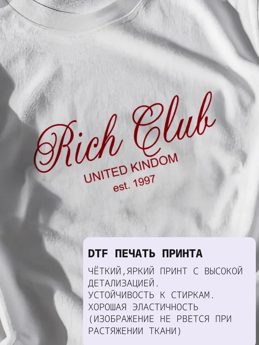 T-shirt summer basic cotton printed 2XL