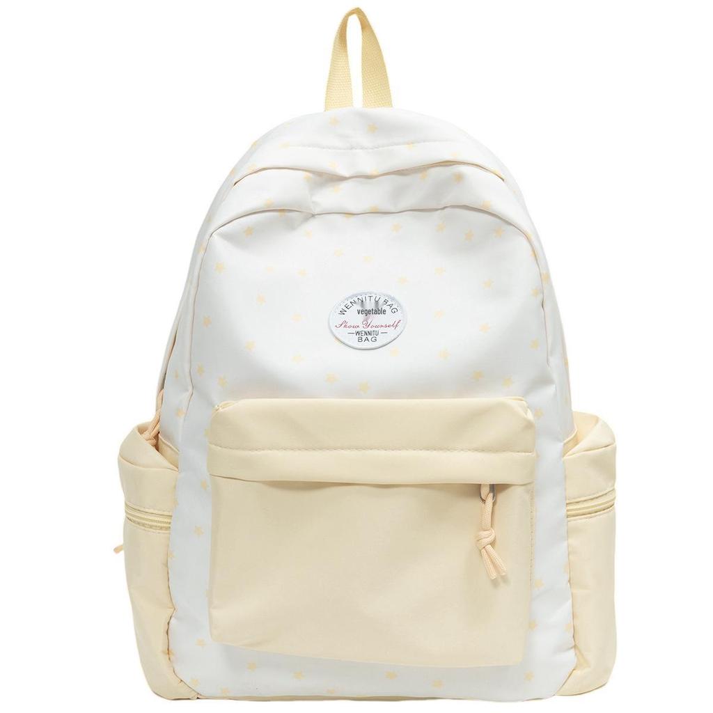 Star Polka Dot Colorblock Backpack - Versatile, Large Capacity Schoolbag for Students