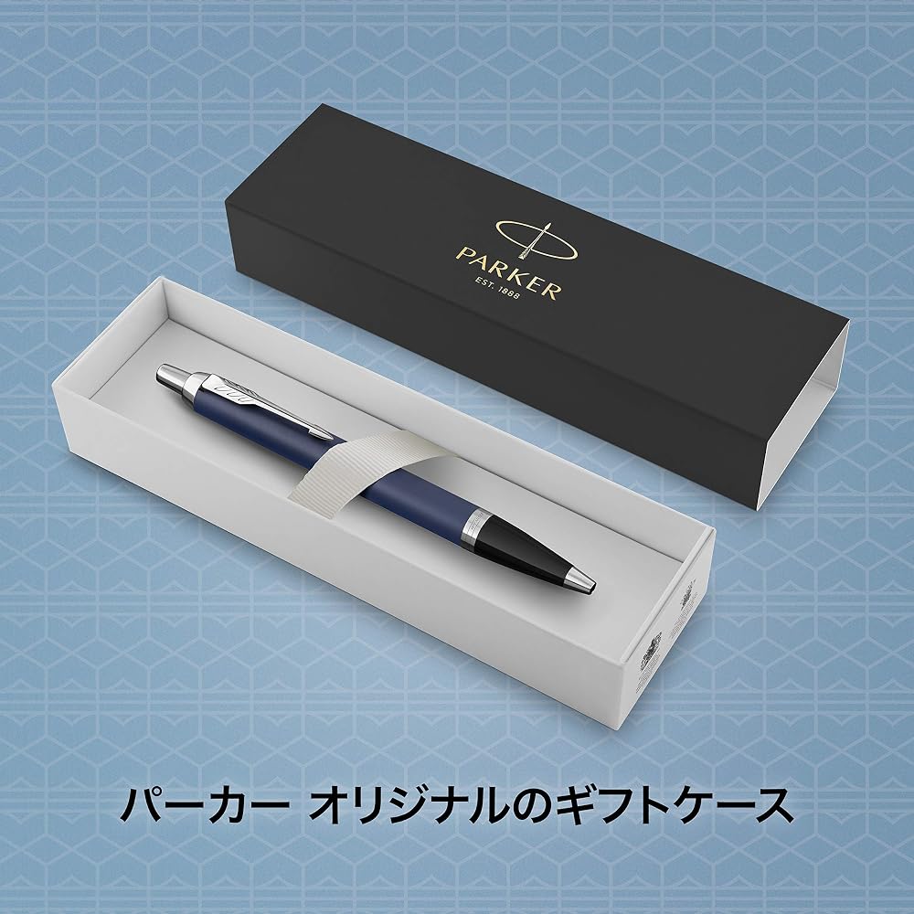 PARKER Parker Ballpoint Pen IM Royal Blue CT Medium, Permanent Imported in a Gift Box 1975640
