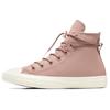 Chuck Taylor All Star Wmns Converse High 'Bite The Dust' Women's A11155C
