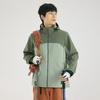 Couple jacket hooded removable 2026 spring and autumn windproof waterproof wear-resistant scratch-proof outdoor versatile jacket
