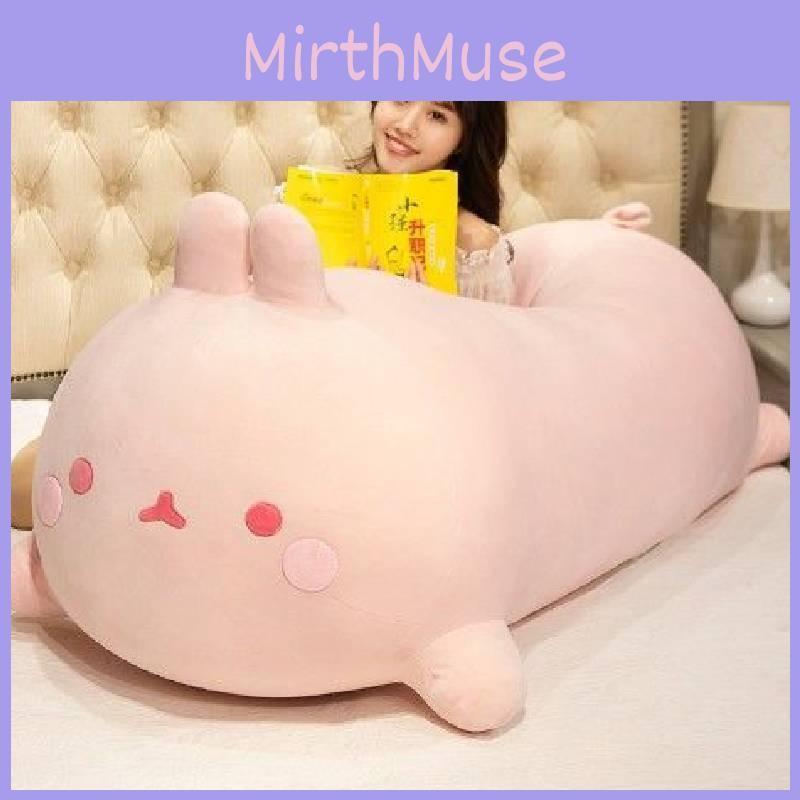 Giant Cloud Long Bunny Stuffed Hug Doll Girl Sleeping Pillow Pregnant Cushion