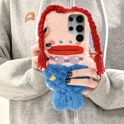 3D Cute Fur Mermaid Girls Gift Case For Samsung S25 Ultra S24 S23 FE S22 Plus A16 A26 A36 A56 A15 A25 A35 A55/Xiaomi 14T Poco X7Pro REdmi Note14 Cover