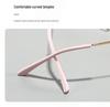 TR90 Color-Changing Optical Glasses: Fashionable Myopia-Compatible Flat Lenses for Stylish Streetwear