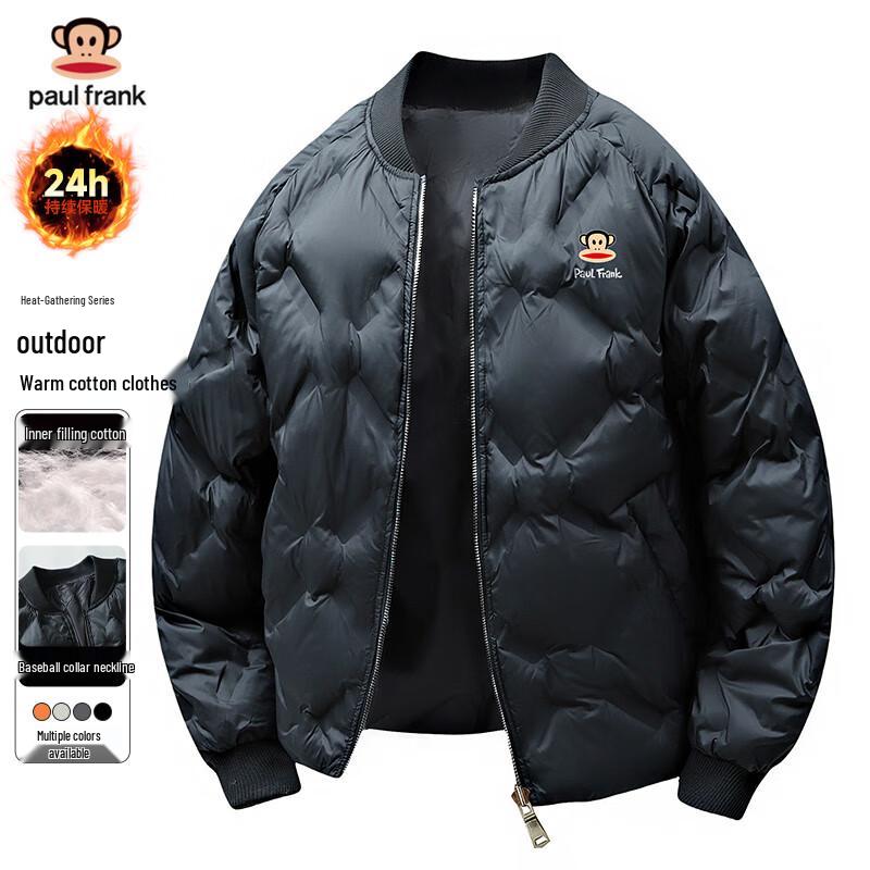 

Paul Frank Men s Winter Outdoor Padded Baseball Collar Jacket S