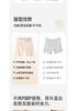 High Waisted Seamless Compression Safety Pants