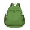 Simple Oxford cloth backpack women's new small backpack casual personality fashion nylon schoolbag