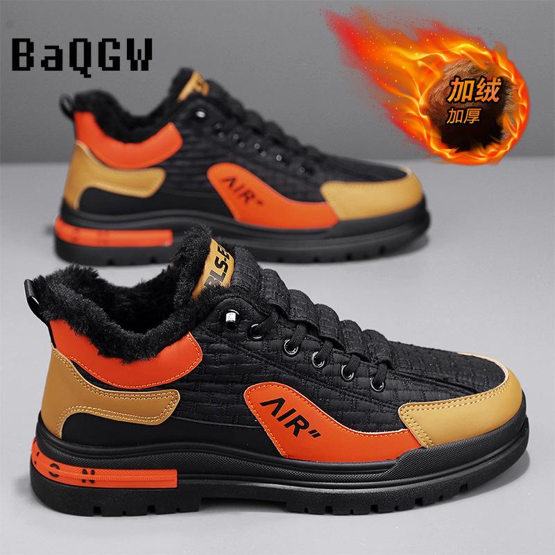 Fashion New Winter Furry Warm Men's Leather Casual Shoes Fashion Designer Patchwork Lace-up Skate Shoes Outdoor Sport Versatile Student
