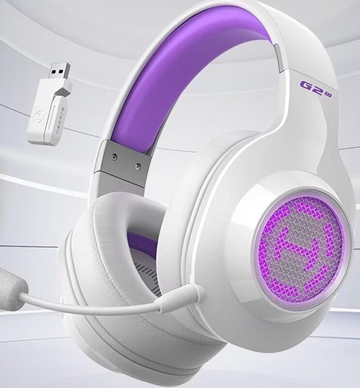 

Edifier HECATE G2 Wireless 7.1 Gaming Headset