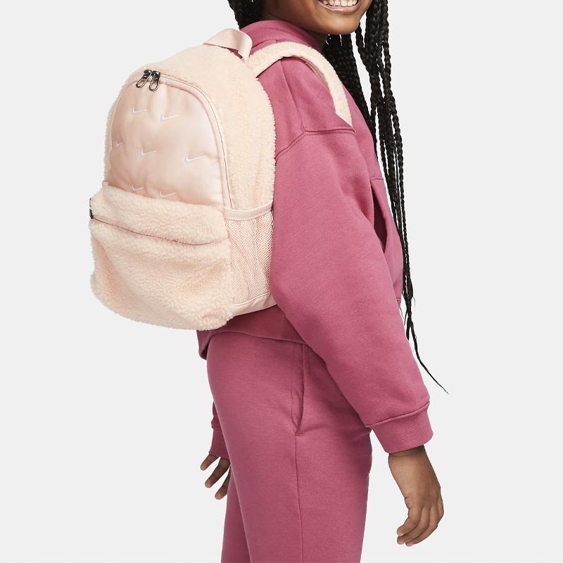 New Nike Fabric Backpack Mini Unisex Pink DQ5340-800