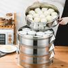 Stainless Steel Steamer Rack