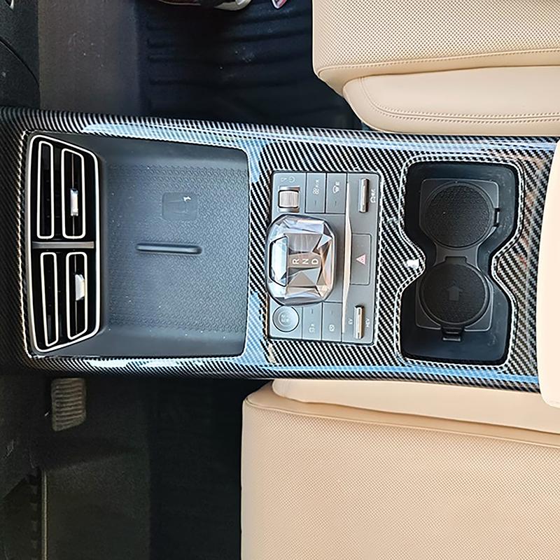 Car Styling Center Console Gear Shift Frame Decoration Cover Trim For BYD Song Pro 2025 Carbon Fiber Color Interior Accessories