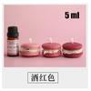 5ml Diy Perfume Candle Special Dye Concentrated Liquid Pigment Professional Pigment Coloring