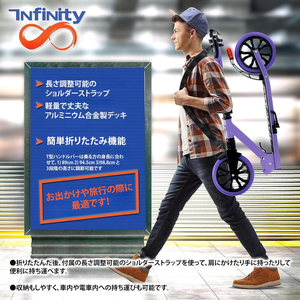 Folding Kick Kickboard with foldable handlebar that can be adjusted to 3 different heights Adjustable shoulder strap included Easy to carry and store