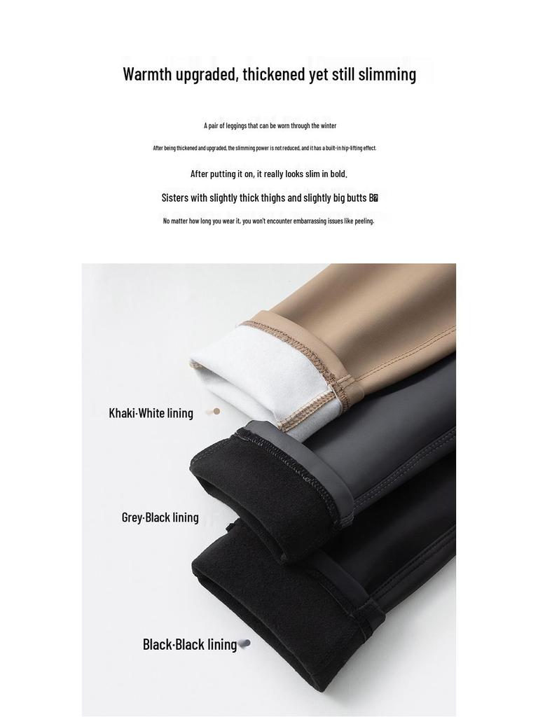 2024 High-End Women's Fleece-Lined Leather Leggings - High Waist, Skinny Fit