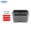 Brother DCP-7080D Black & White Laser Multifunction Printer CN Plug (adapter Included)