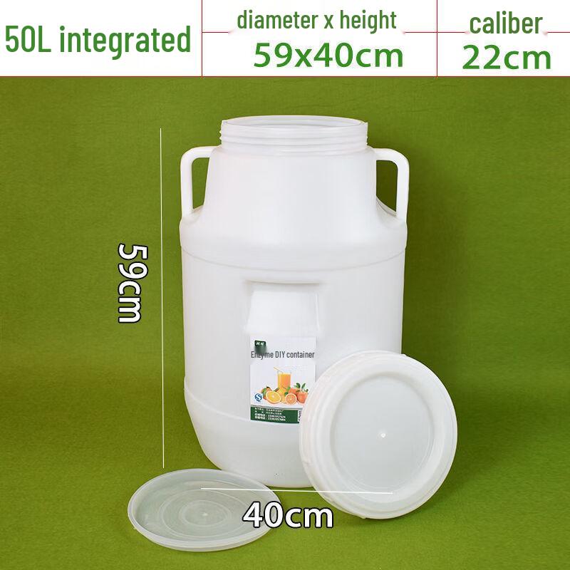 Hanyou Food Grade Thickened Plastic Multipurpose Bucket