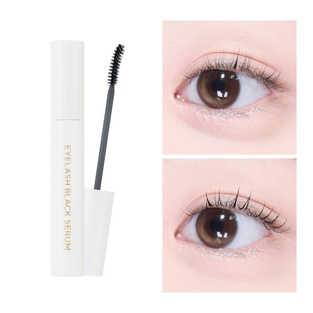 Eyelash Black Serum Eyelash Nutrition