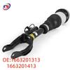 Front Air Suspension Shock Absorber with Electronic Control for Mercedes GLE W166 (Part 1663201413, 1663201313)
