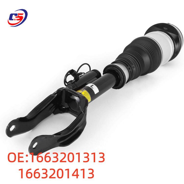Front Air Suspension Shock Absorber with Electronic Control for Mercedes GLE W166 (Part 1663201413, 1663201313)