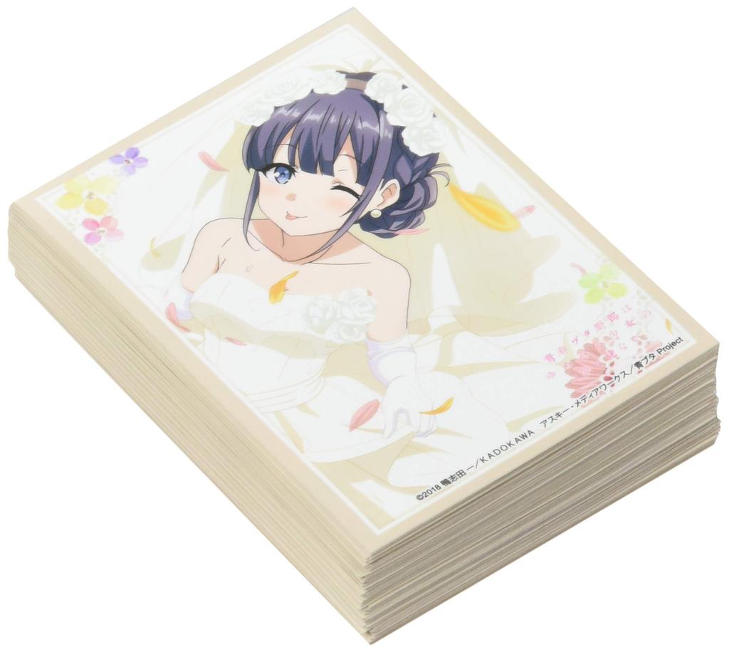 Bushiroad Sleeve Collection High Grade Seishun Buta Yarou wa Yumemiru Shoujo no Yume wo Minai Vol.2545 "Makinohara Shoko" Part.2